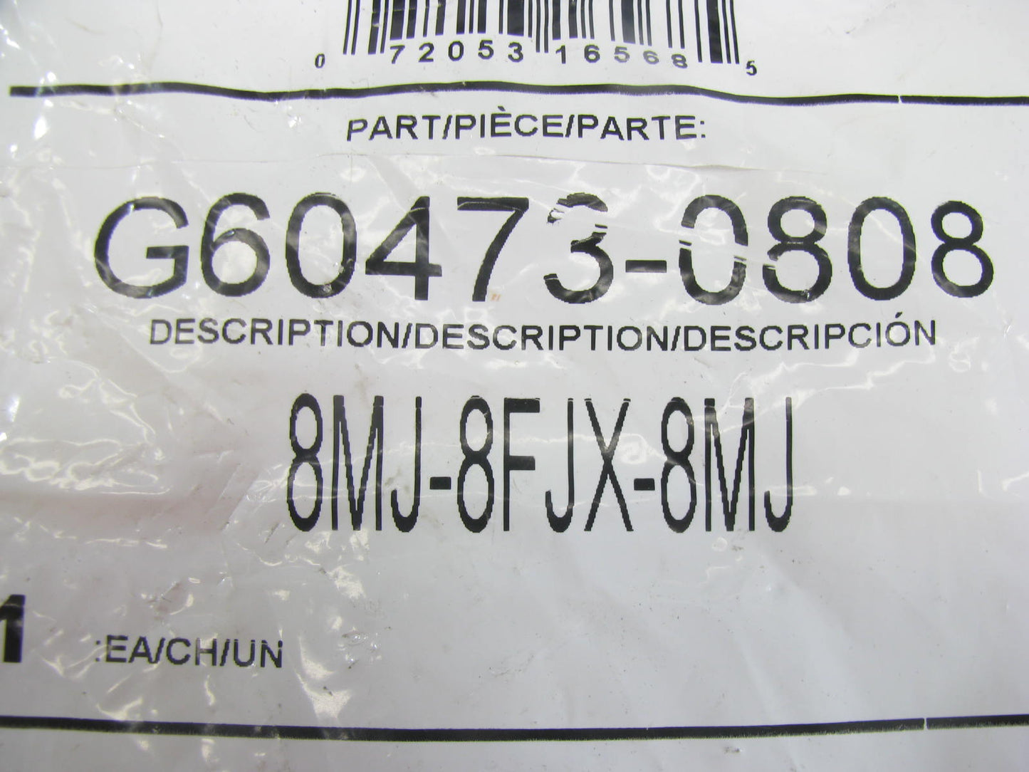 Gates G60473-0808 Hydraulic Fitting Male JIC 37 Flare To Female JIC Tee 3/4''-16