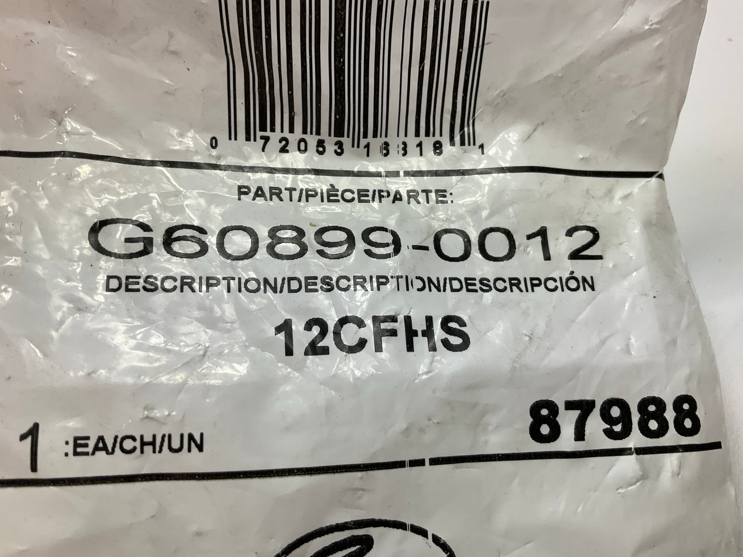 Gates G60899-0012 Code 61 Flange Half Sets - 12CFHS