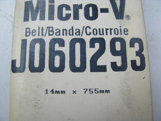 Gates J060293 Appliance Drive Belt - 14mm X 755mm