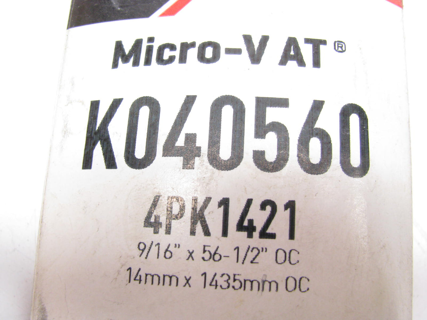 Gates K040560 Serpentine Belt
