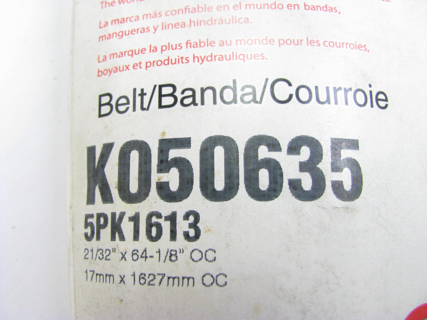Gates K050635 Serpentine Belt - 0.69'' X 64.00'' - 5 Ribs
