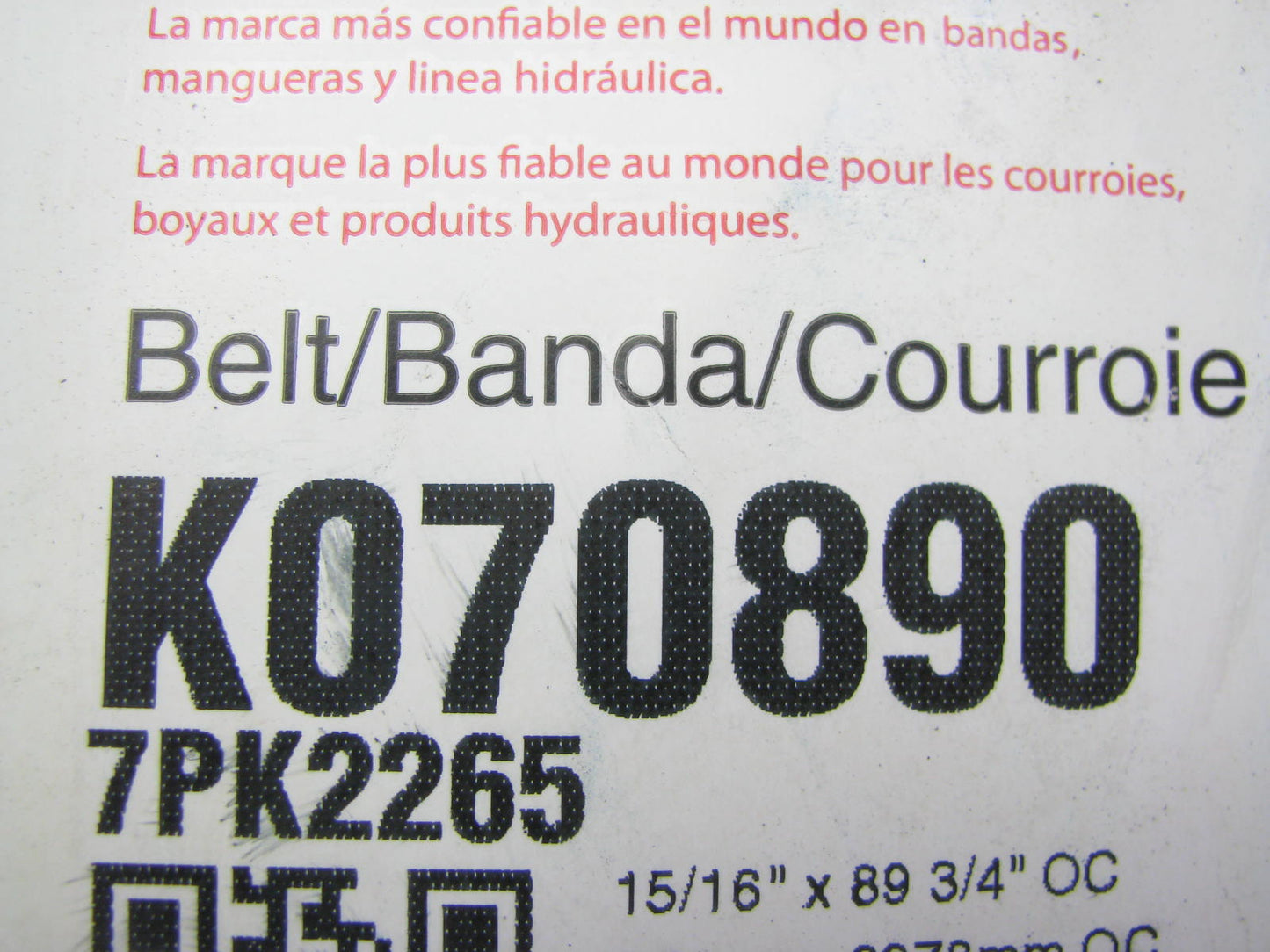 Gates K070890 Serpentine Belt - 0.947'' X 89.695'' - 7 Ribs