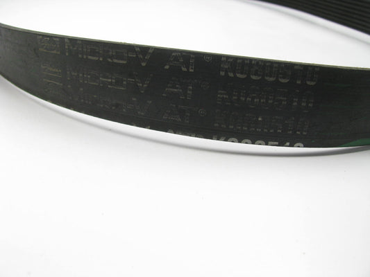 Serpentine Belt- Gates K080510