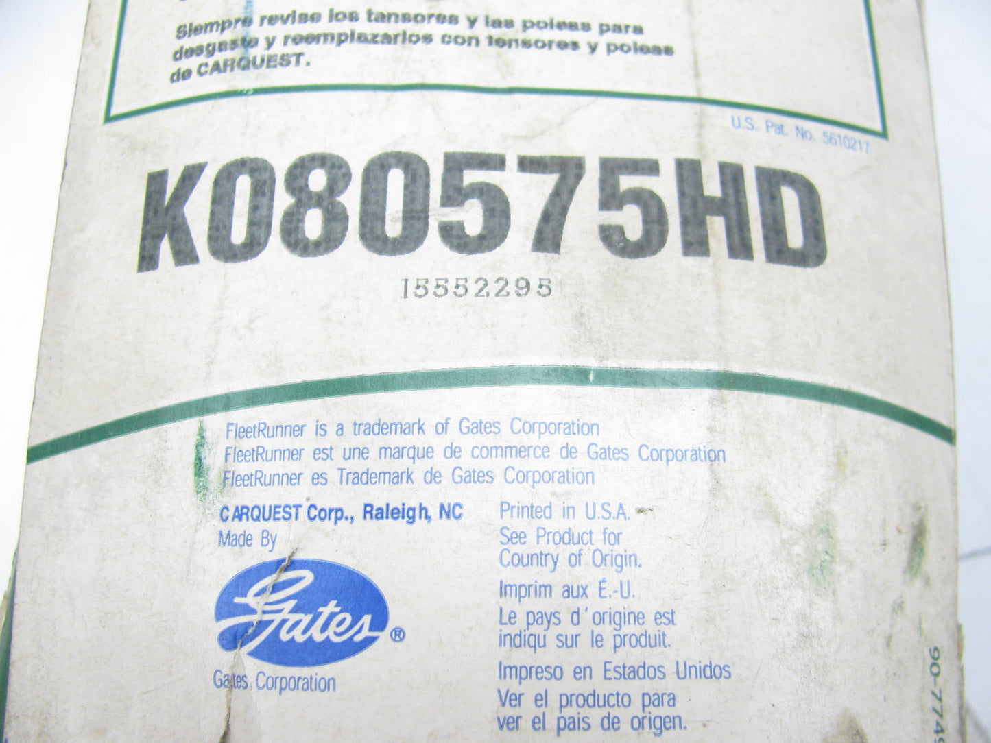 Gates K080575HD Serpentine Belt - 1.12'' X 58.125'' - 8 Ribs