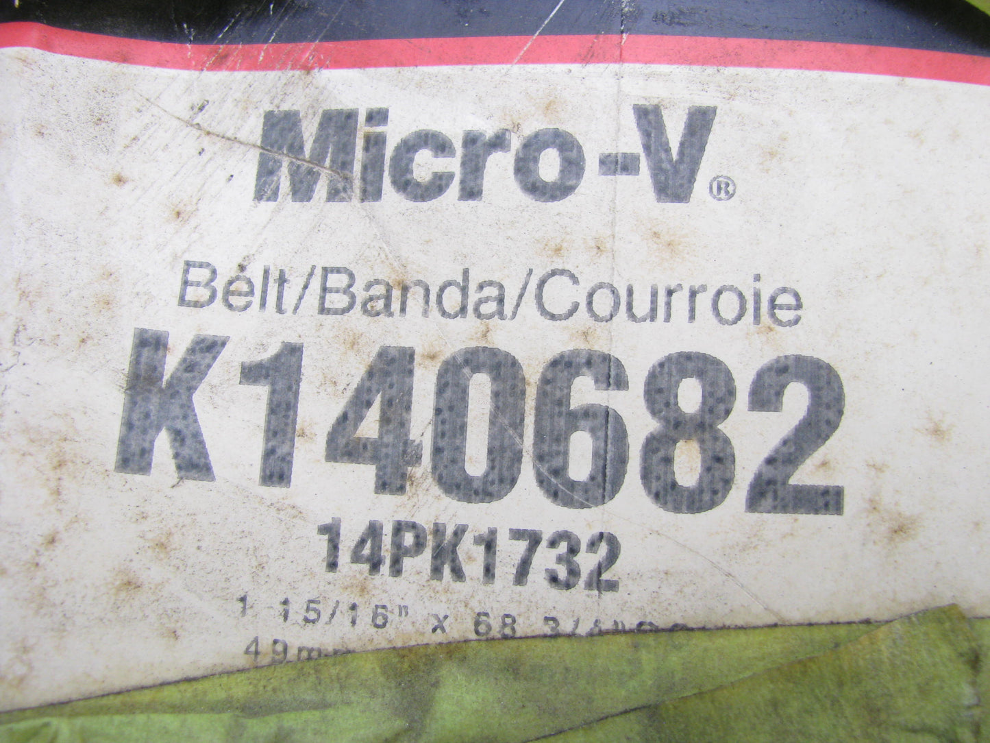 Gates K140682 Serpentine Belt