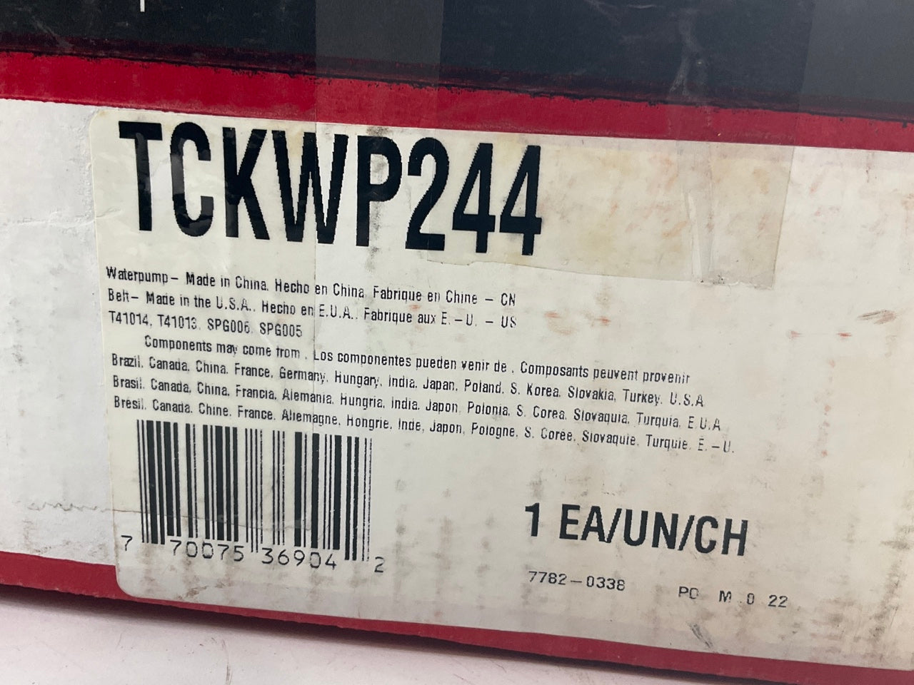 Gates TCKWP244 Engine Timing Belt Kit With Water Pump