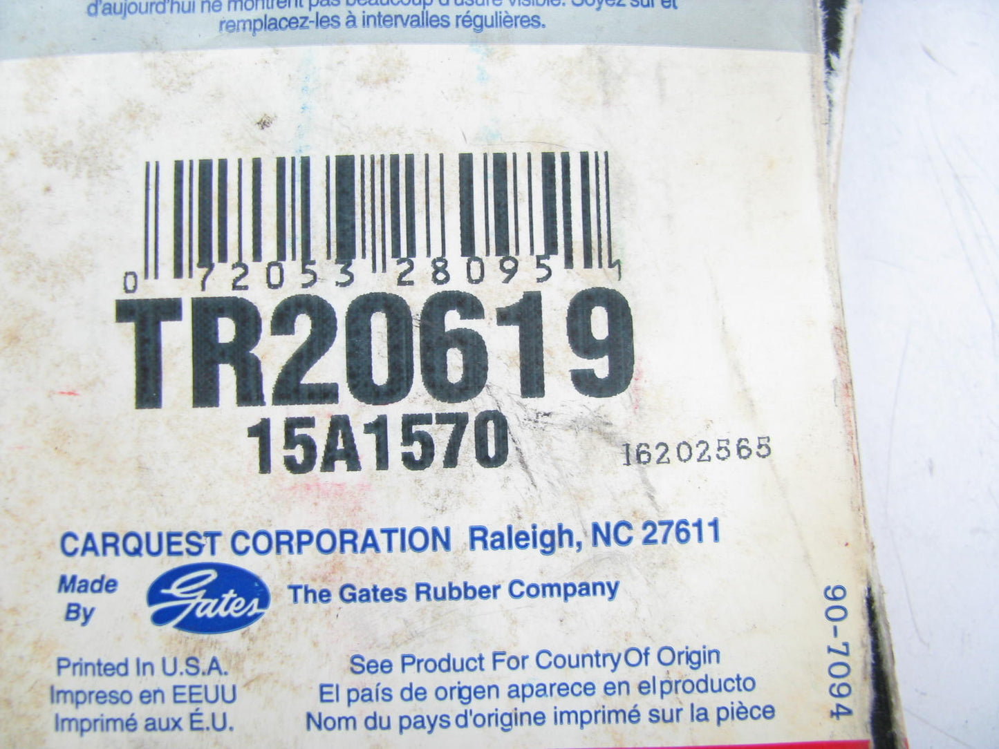 Gates TR20619 Accessory Drive Belt - 21/32'' X 62.40'' - 36 Degree