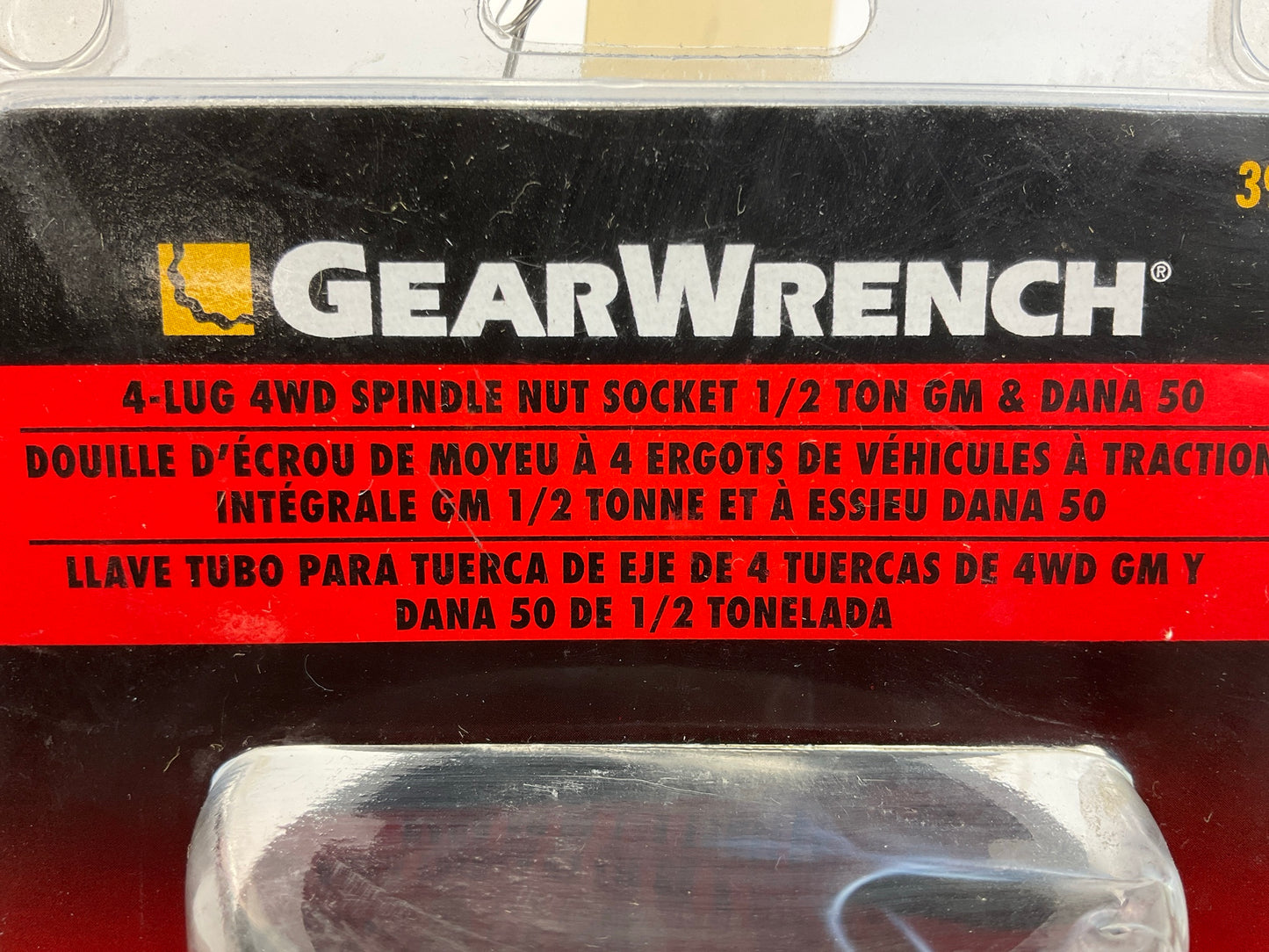 Gearwrench 3937 1/2'' Drive 4-Lug 4WD Spindle Nut Socket 1/2 Ton GM & Dana 50