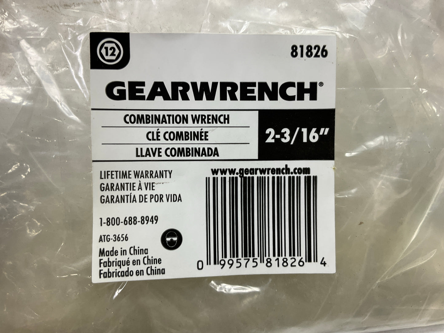 Gearwrench 81826 2-3/16'' 12 Point Long Pattern Satin Combination Wrench