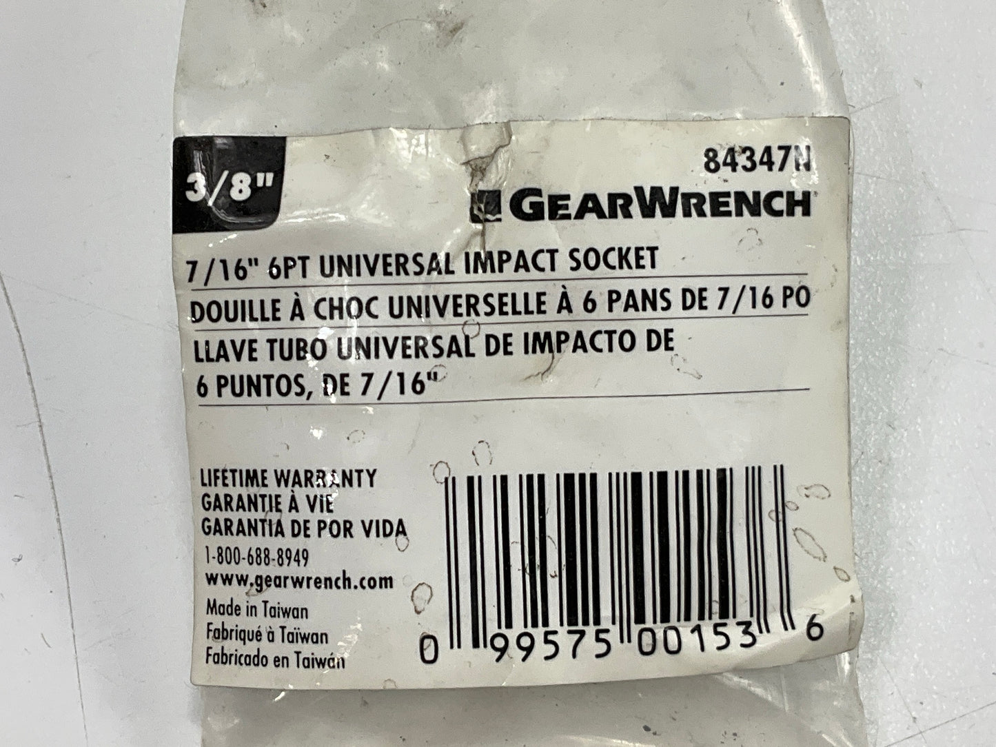 Gearwrench 84347N 3/8-inch Drive, 7/16-inch 6-point Universal Impact Socket