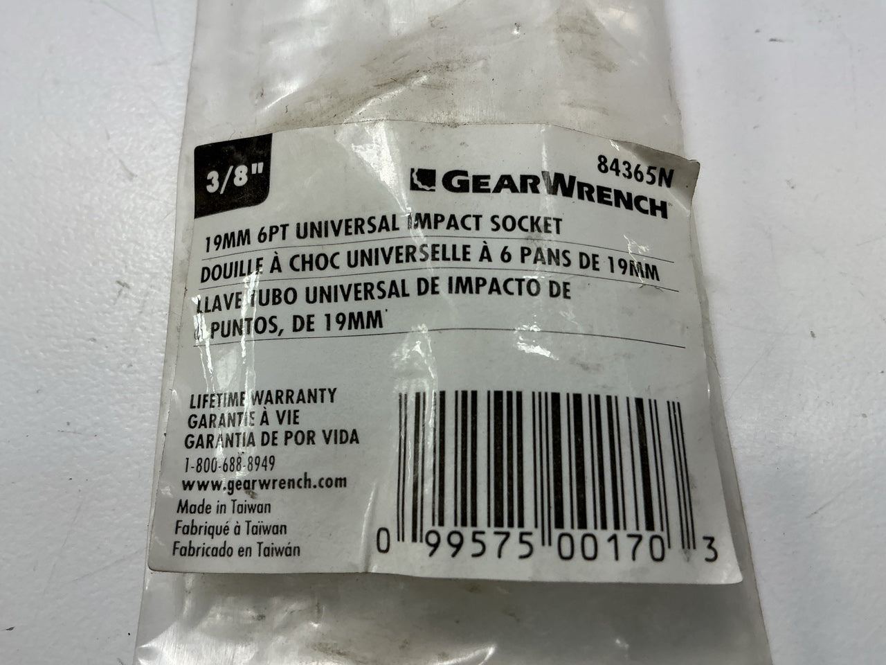 Gearwrench 84365N 19mm, 6 Point, Universal Impact Socket