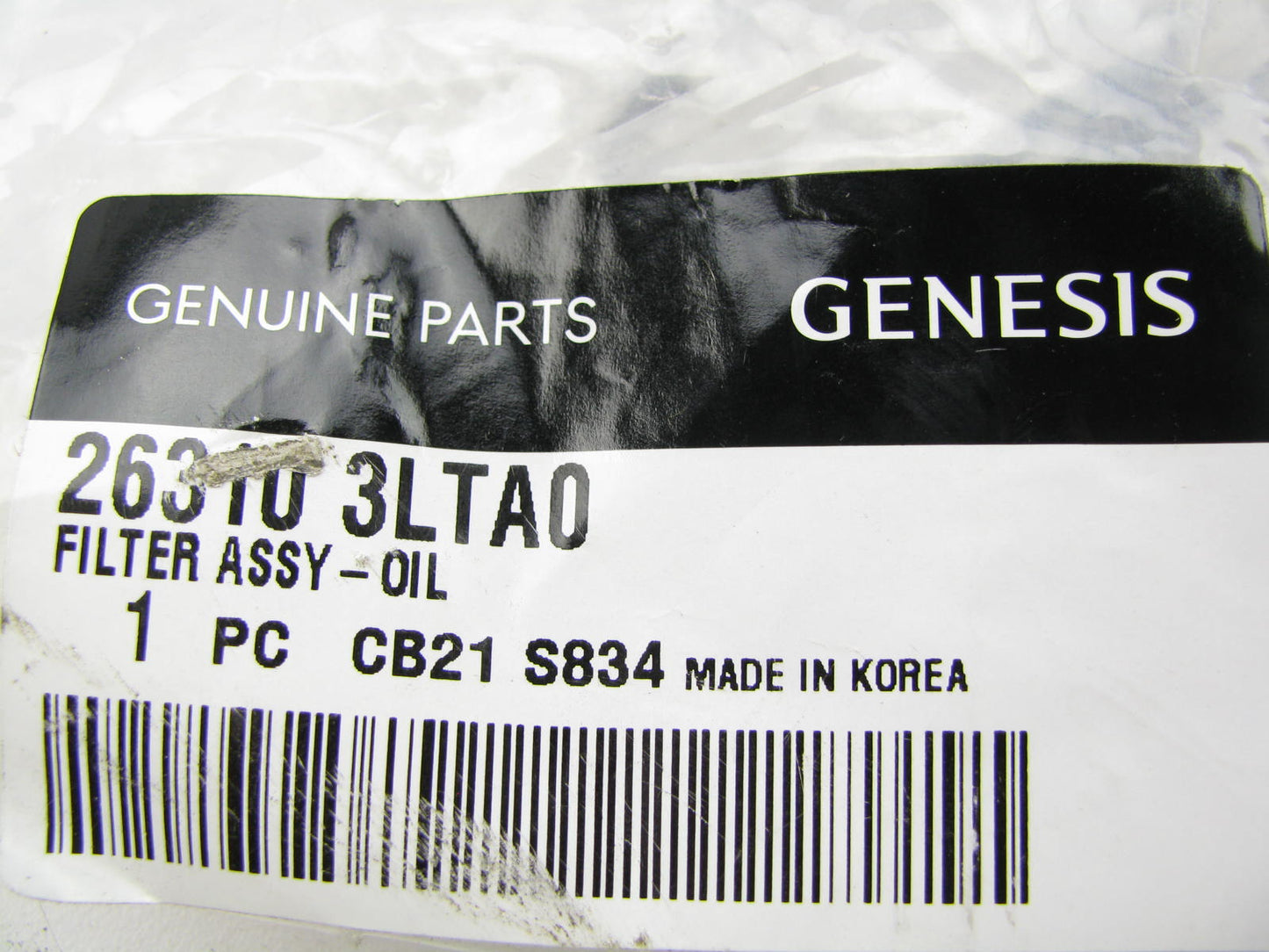NEW GENUINE OEM Oil Filter Housing For 2017-2022 Genesis G80 G90 K900 263103LTA0