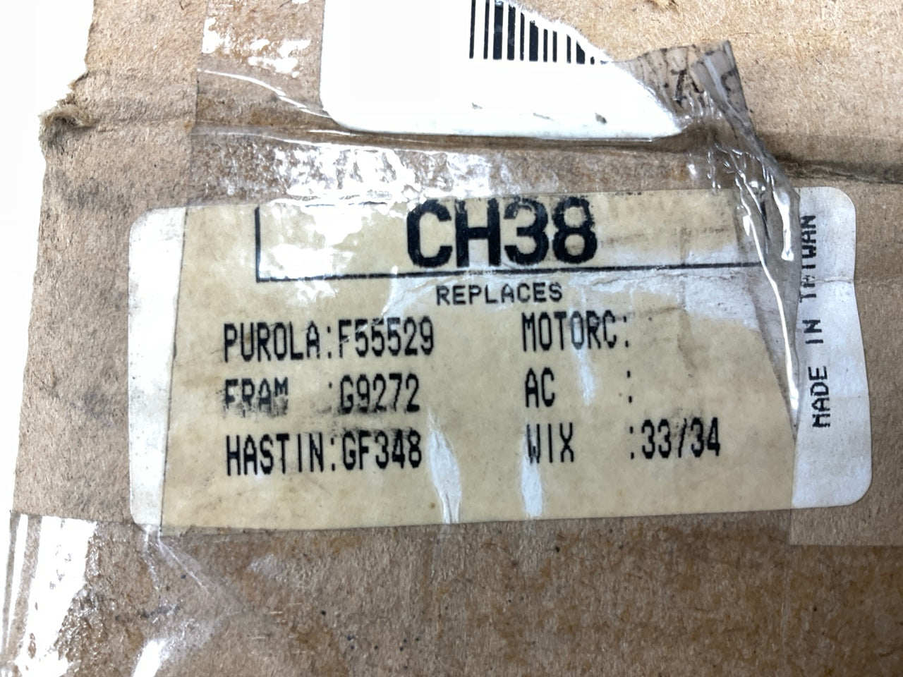 GKI CH38 Fuel Filter For 2001-2007 Chrysler Town & Country, 2001-2008 Voyager