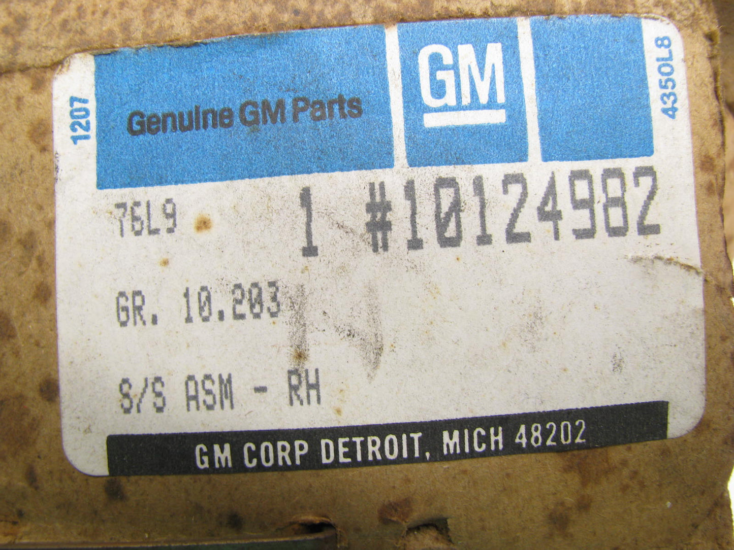 NEW - OEM GM 10124982 Right Passenger Sun Visor For 1988-1989 Pontiac Grand Prix