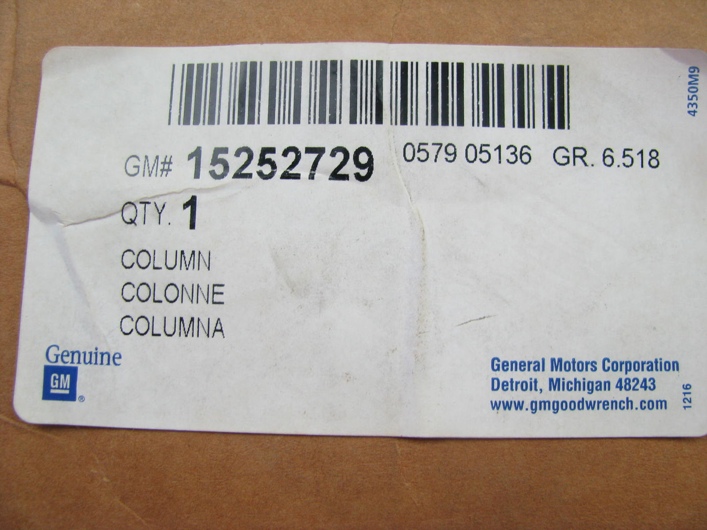GM 15252729 Complete Steering Column W/ Switches 06-07 Cadillac CTS Manual Tilt