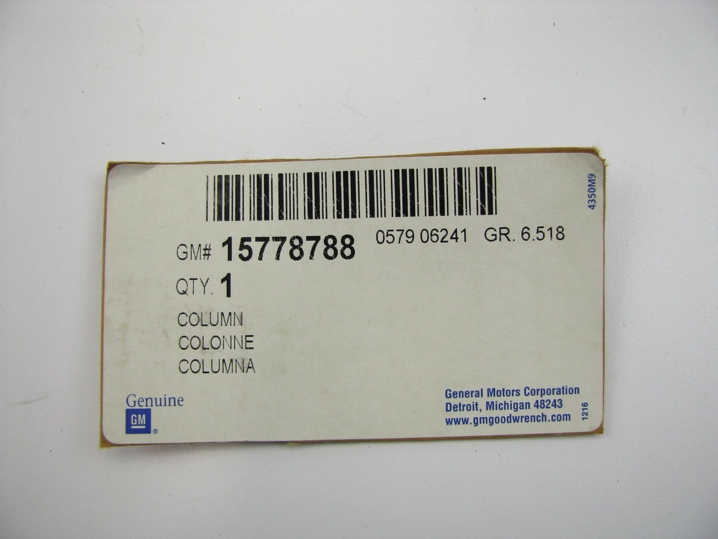 NEW OEM GM 15778788 Complete Steering Column 2007-2009 Cadillac SRX