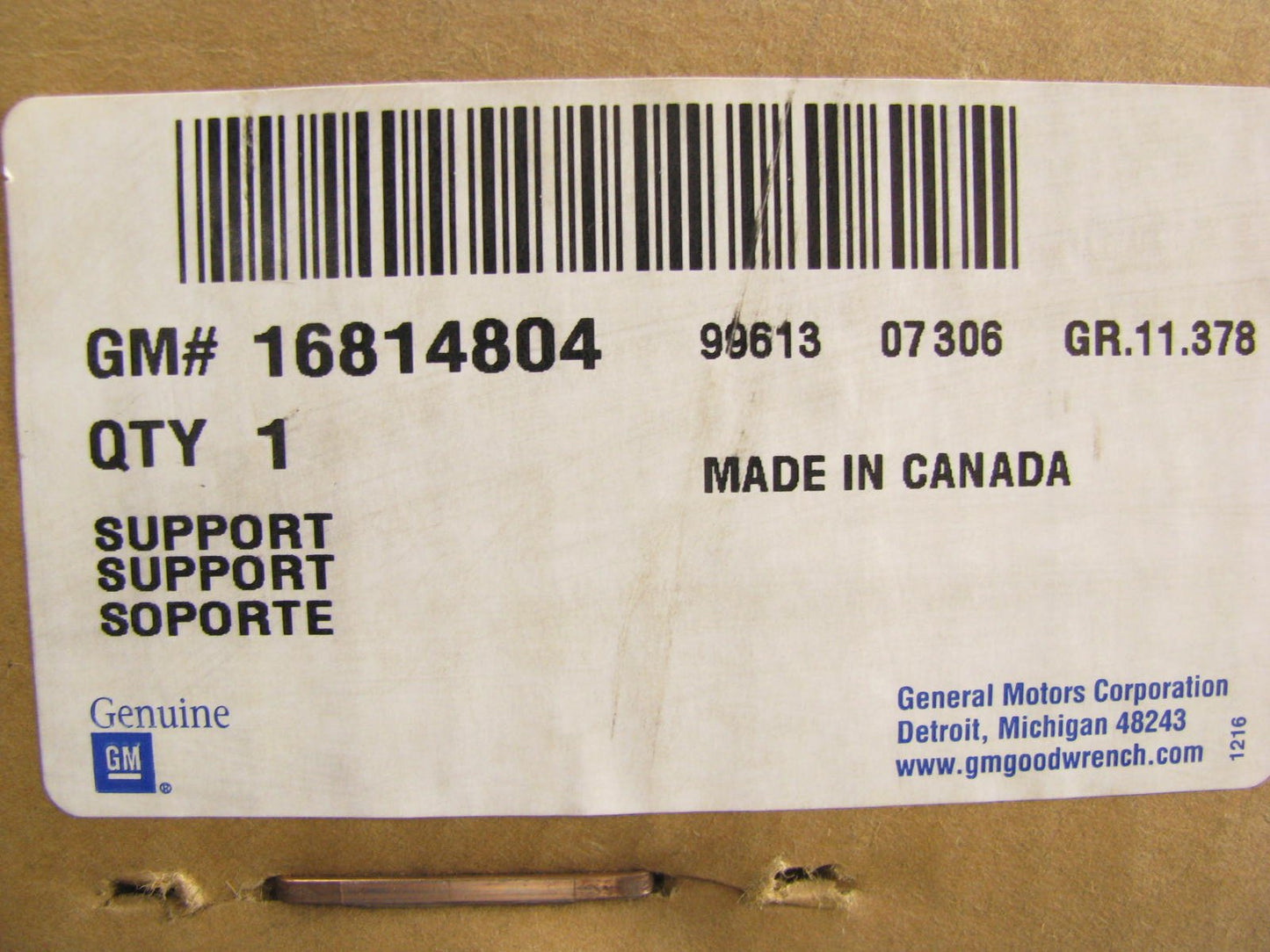 NEW - OEM GM 16814804 Front Seat Lumbar Support 2000-2005 Buick LeSabre