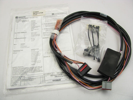 NEW GM Overhead Portable DVD Player Docking Station Install Kit Light Cashmere