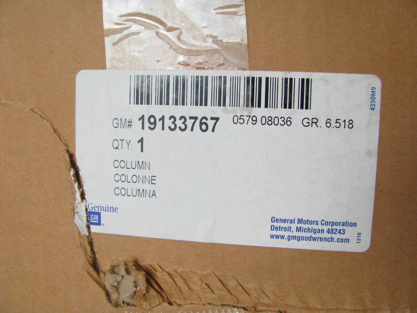 NEW - OEM GM 19133767 Steeering Column Assembly 2006-09 Trailblazer 06-07 Rainer