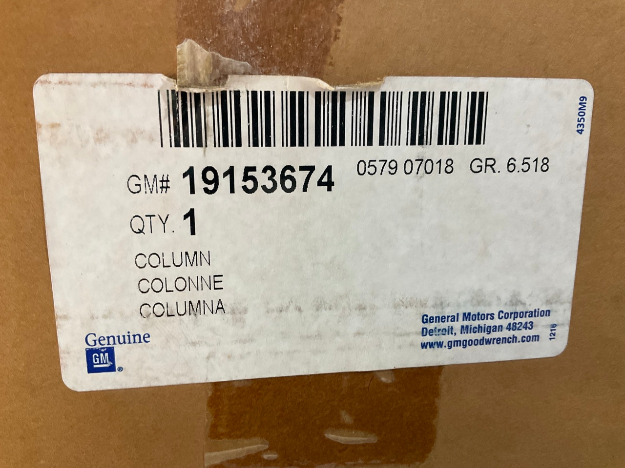 NEW GM 19153674 Tilt Steering Column Assemby 2004-05 Buick Century 2004 Regal