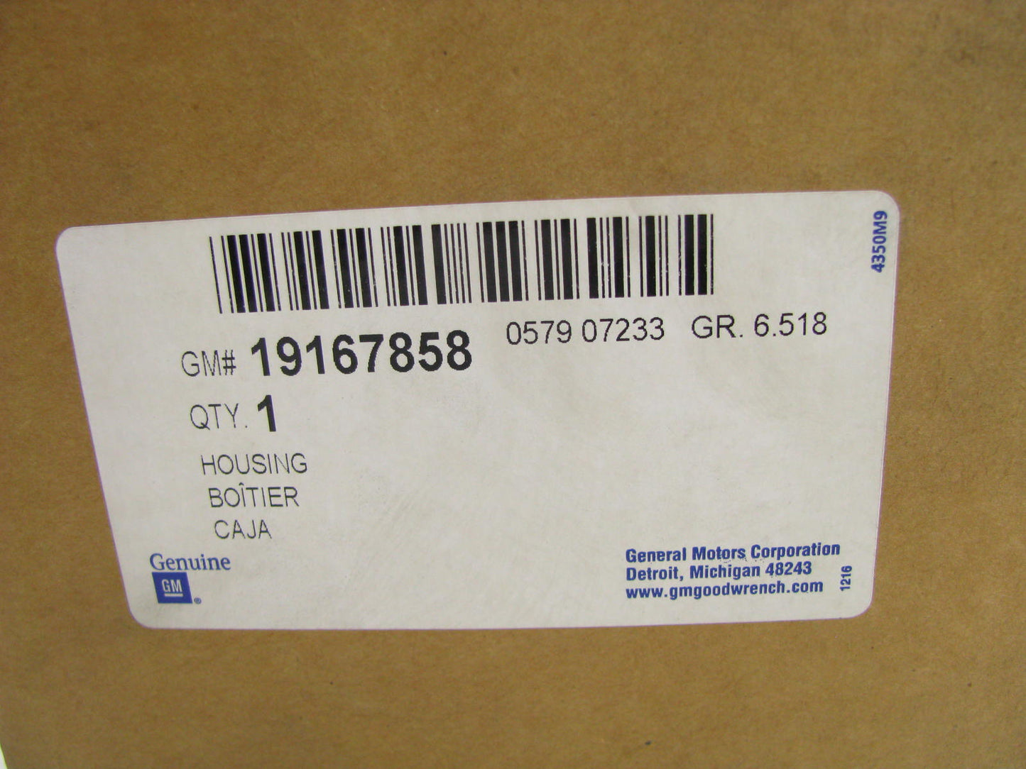 NEW - OEM GM 19167858 Steering Column Shaft Housing - 2008 Cadillac STS