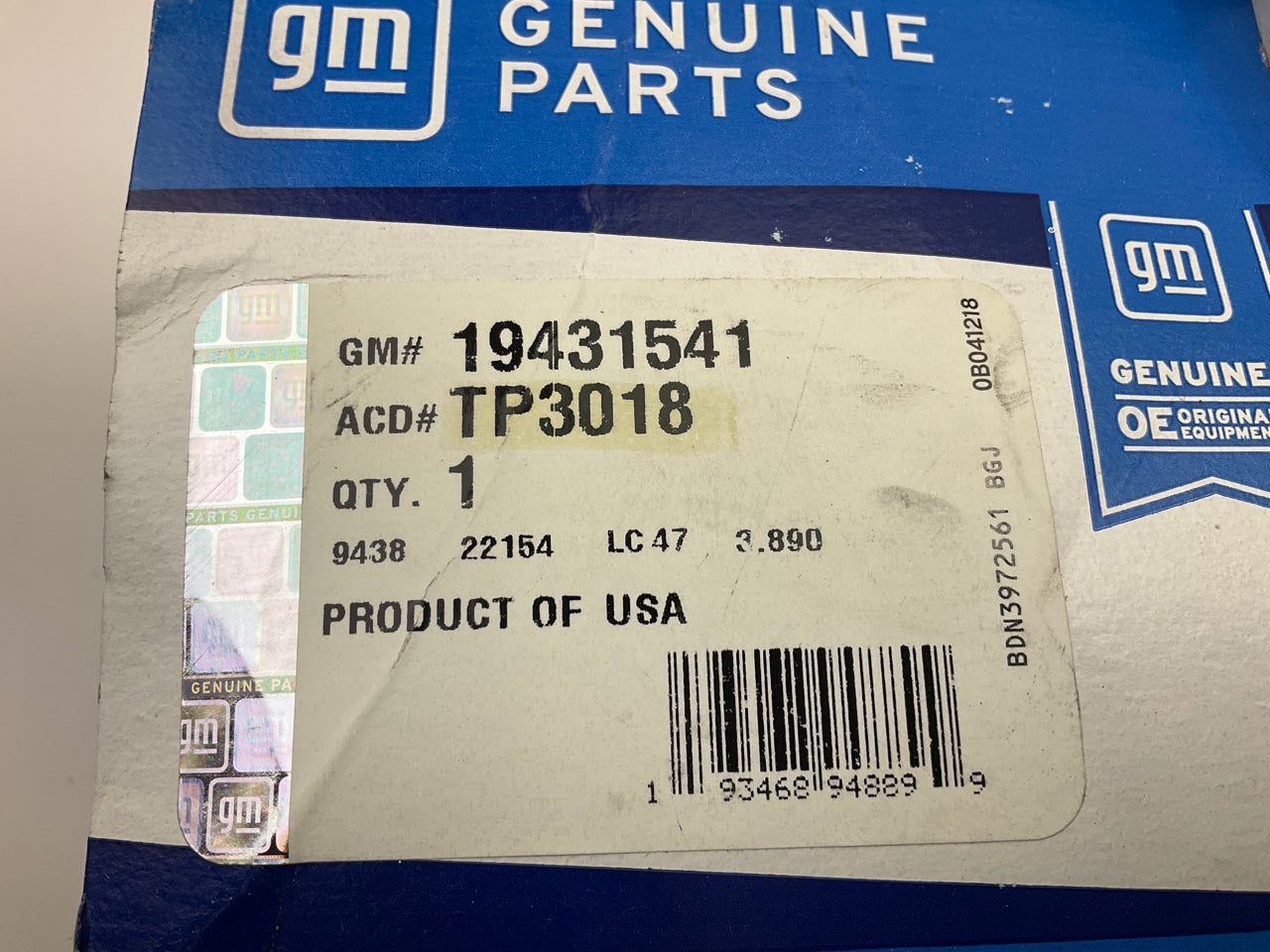 NEW - OEM GM 19431541 Fuel Filter