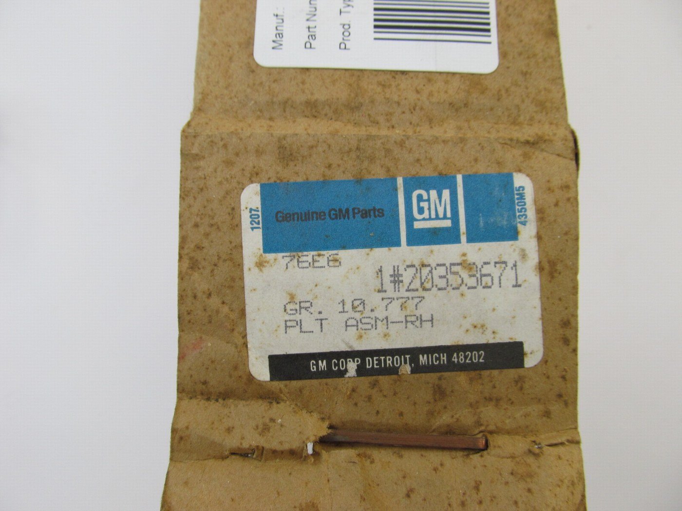 NOS OEM GM Right Passengers Side Window Switch Trim Bezel - 82-85 Olds Toronado