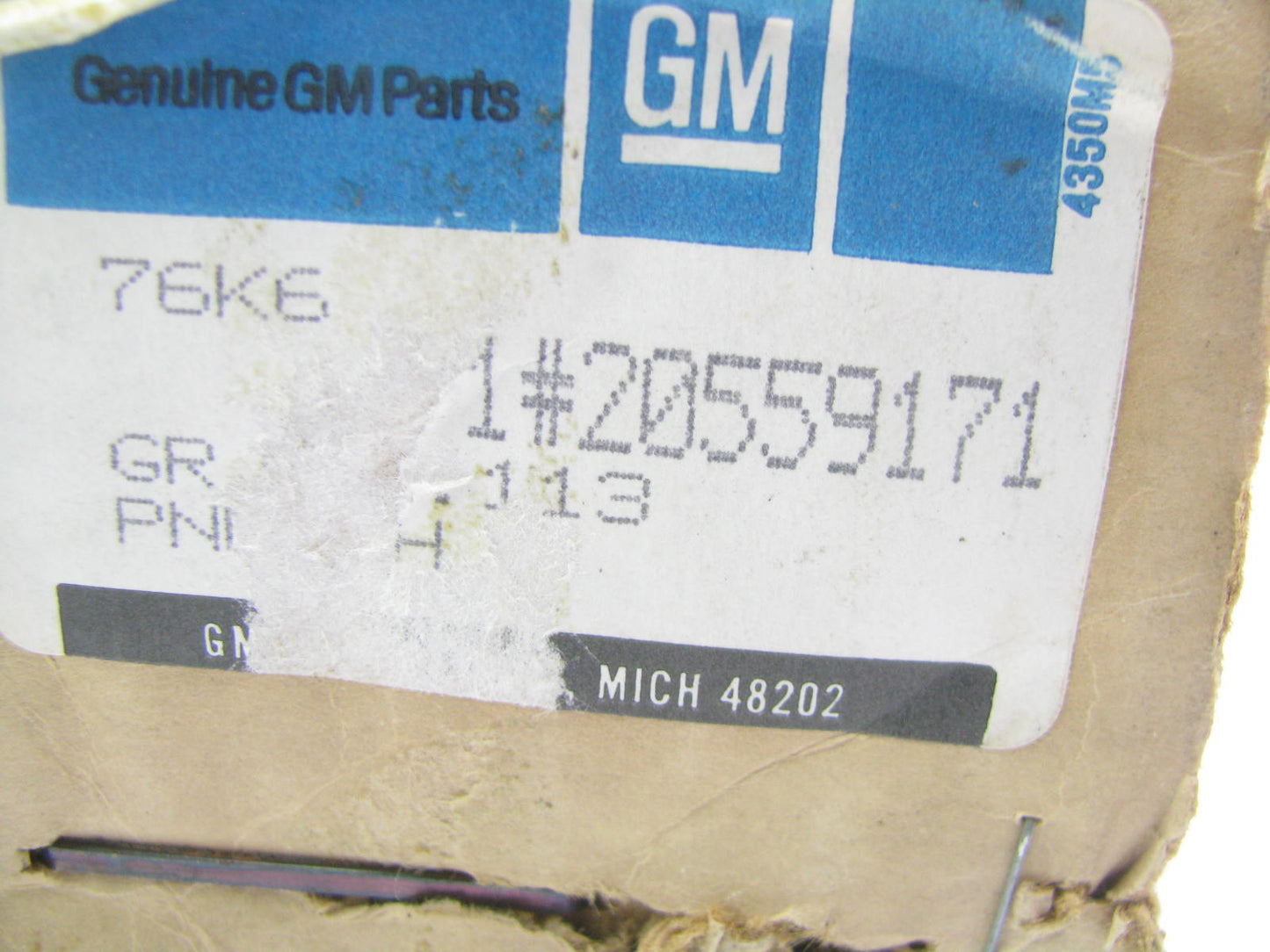 NEW - OEM GM 20559171 Left Center Pillar Panel Trim 1988 Oldsmobile Delta 88