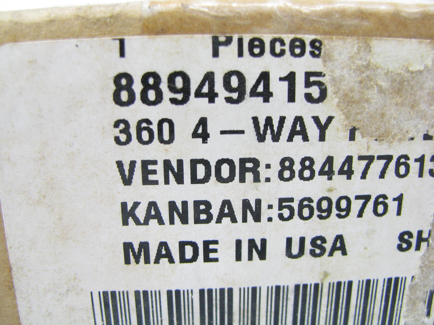 NEW - OEM GM 88949415 4 Way Power Seat Lumbar Switch