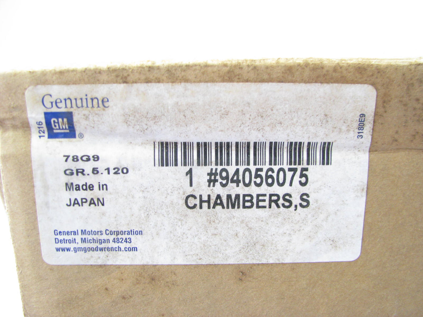 NEW GENUINE OEM GM 94056075 Air Brake Chamber 2430 Piggyback