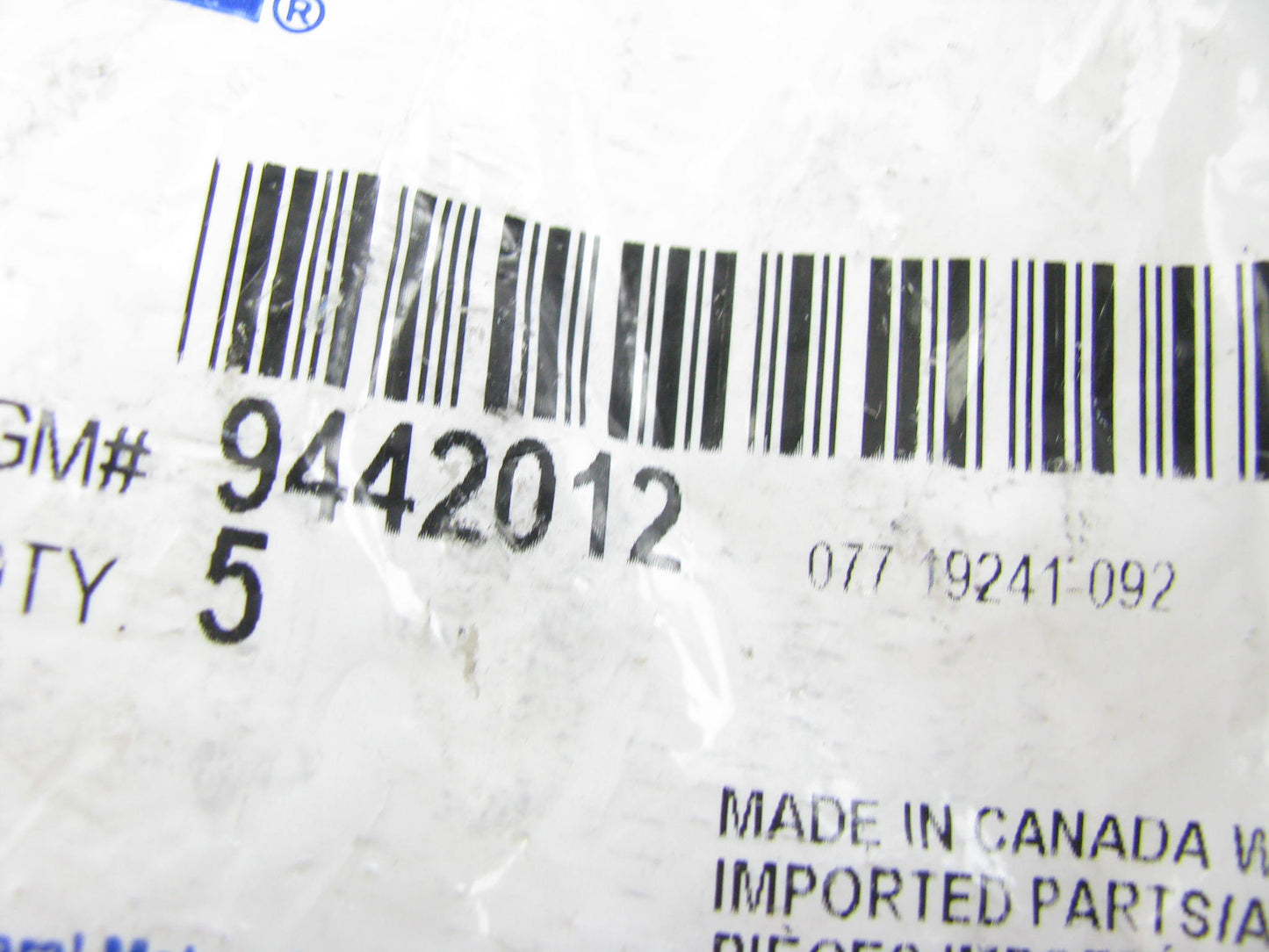 (x5) OEM GM - 3/8-16x2 1/4 Multi-Purpose Bolt, Water Pump Bolt