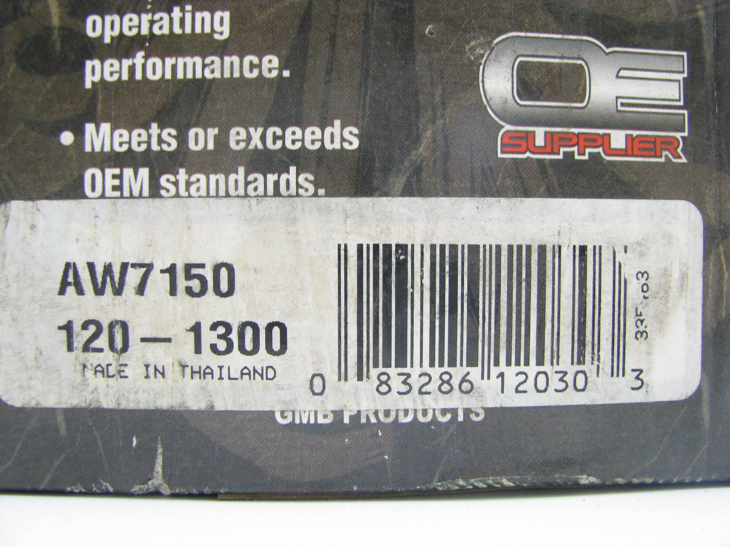 GMB 120-1300 Engine Water Pump For 1995-2005 Chrysler 2.0L-L4