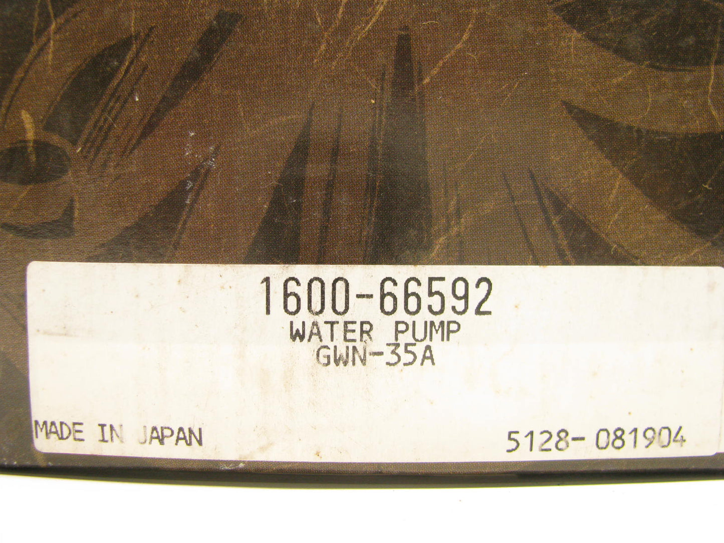 GMB GWN-35A Engine Water Pump For 1986-1989 Nissan 1.6L 1.8L 2.0L-L4