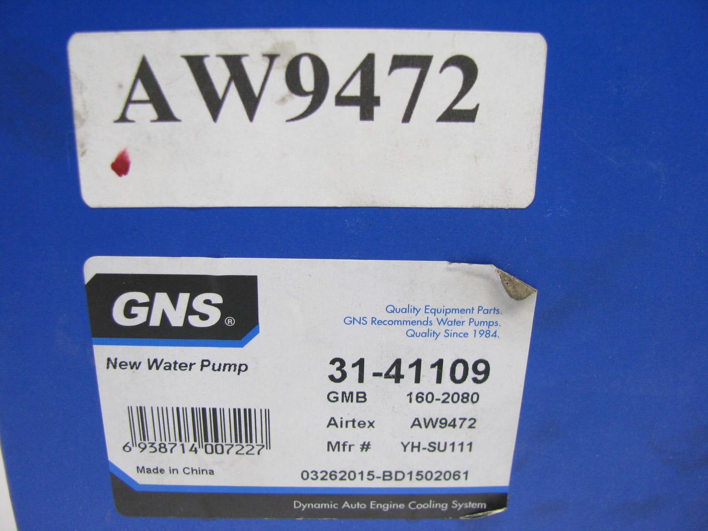 GNS 31-41109 Engine Water Pump For 2003-2012 Subaru 2.5L-H4