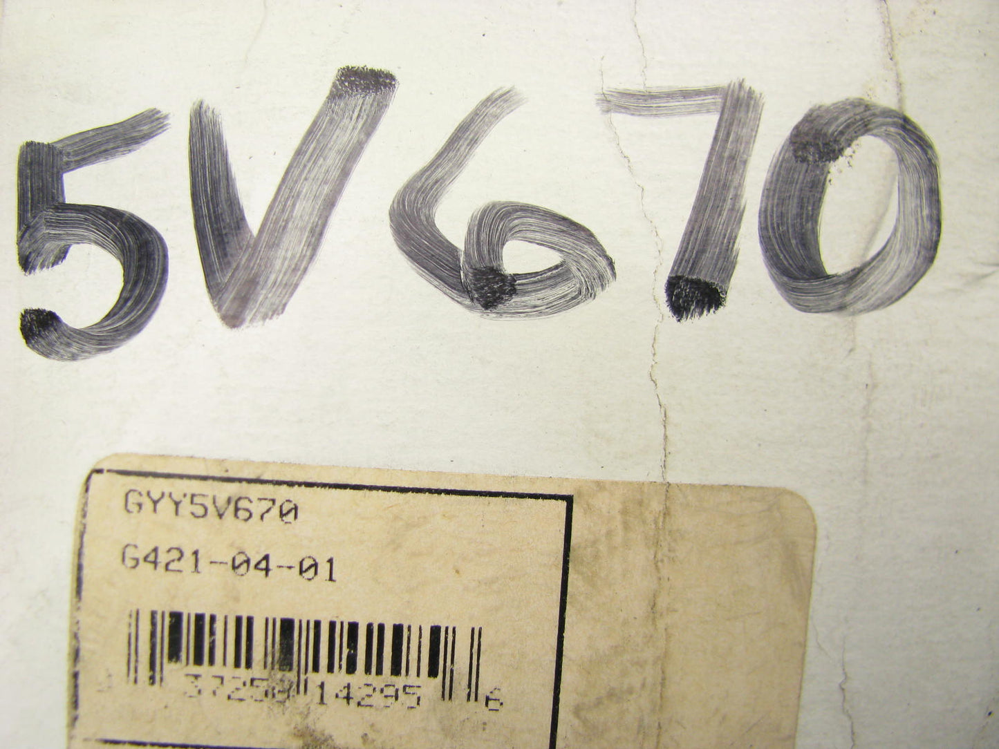 Goodyear 5V670 Industrial Accessory Drive Belt - 5/8'' X 67''