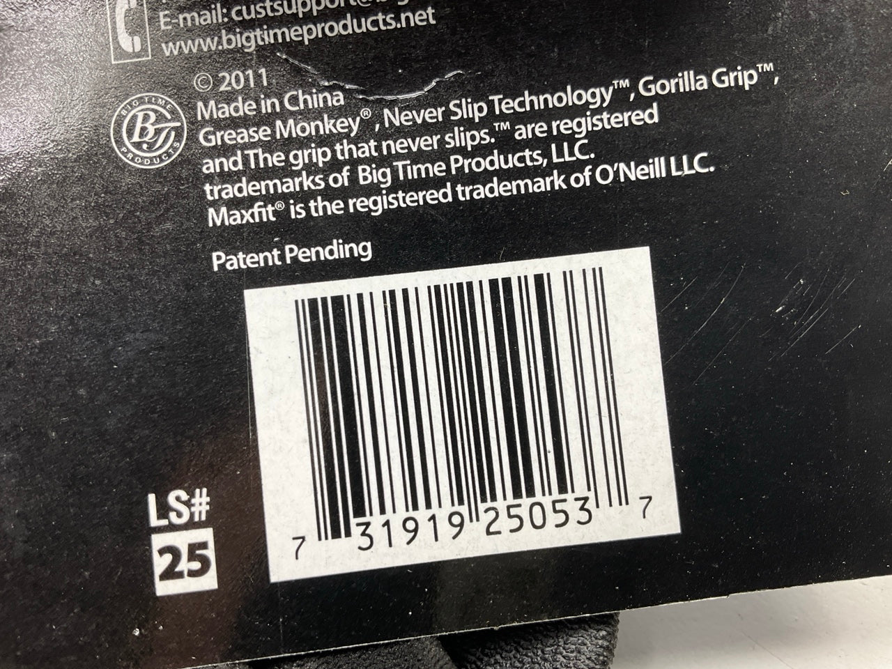 Gorilla 25053 Maximum Grip Never Slip All Purpose Work Gloves, Size: LARGE