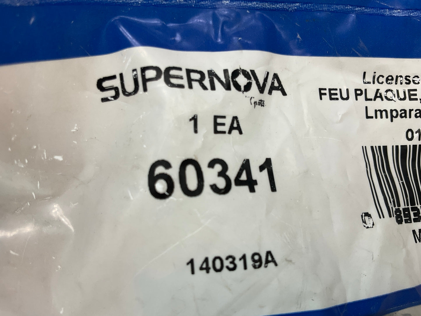 Grote 60341 SuperNova LED License Light Lamp