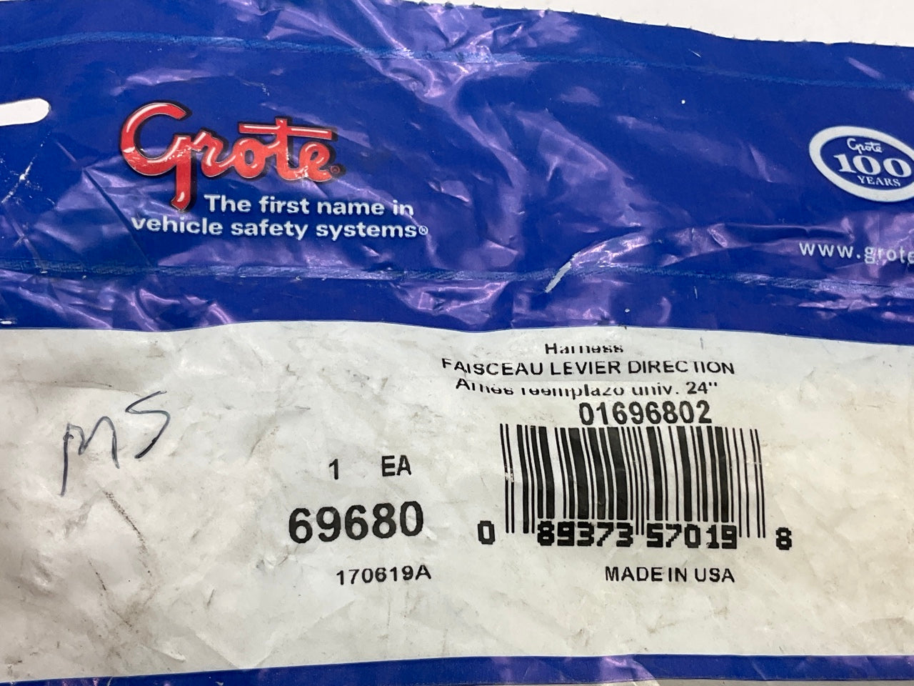 Grote 69680 Universal Turn Signal Wire Connrector Harness For 48272 Switch