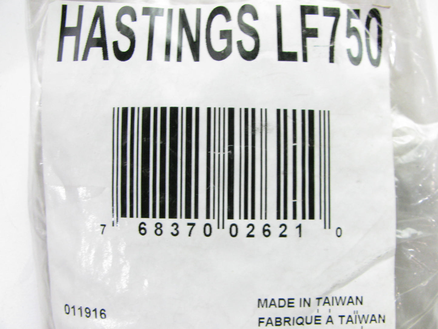 Hastings LF750 Oil Filter Replaces C267 C175E FC175E LFR-8750A