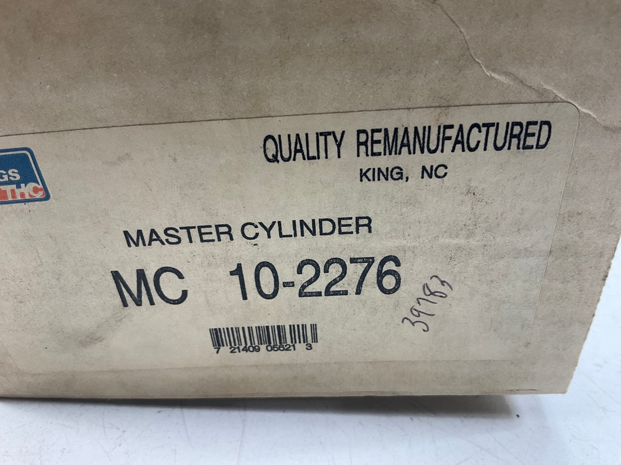 REMAN. Hastings MC10-2276 Brake Master Cylinder For 1986-1989 Nissan Stanza