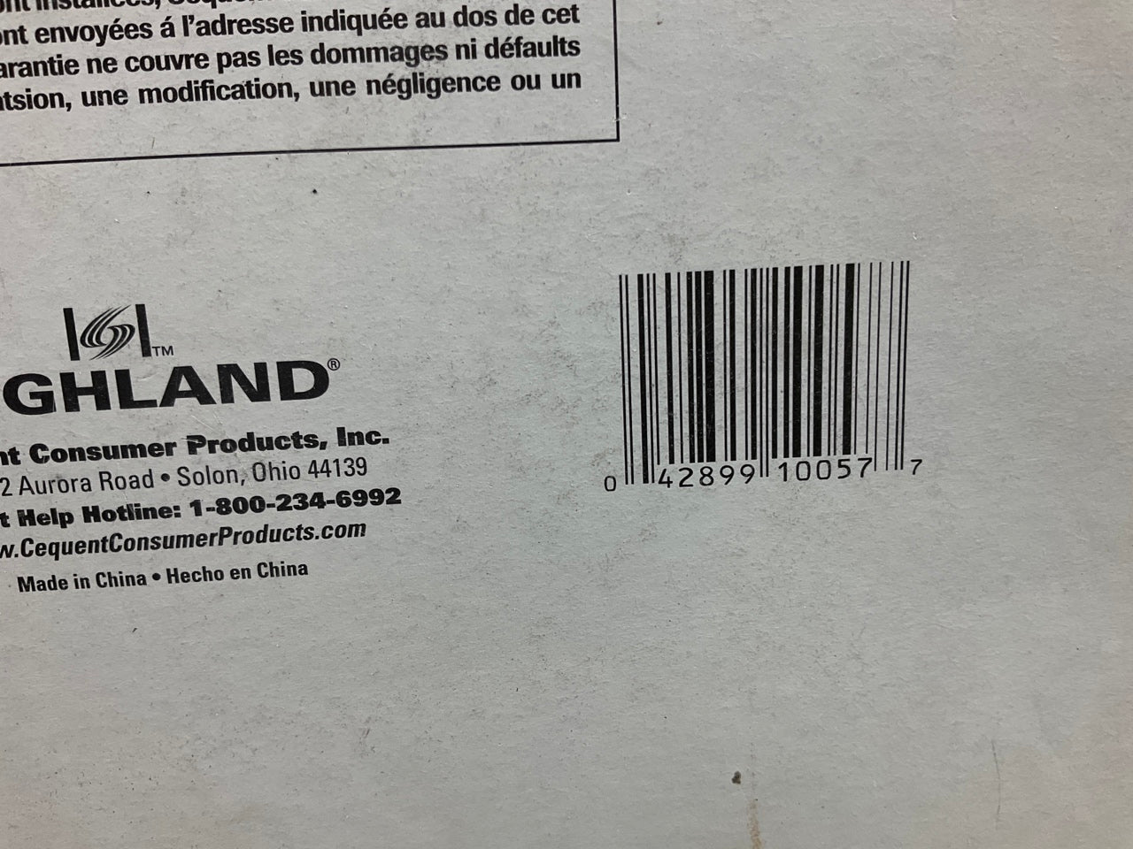 Highland Group 10057 Universal Truck SUV Duraflex Splash Guards, 17-3/4'' X 12''