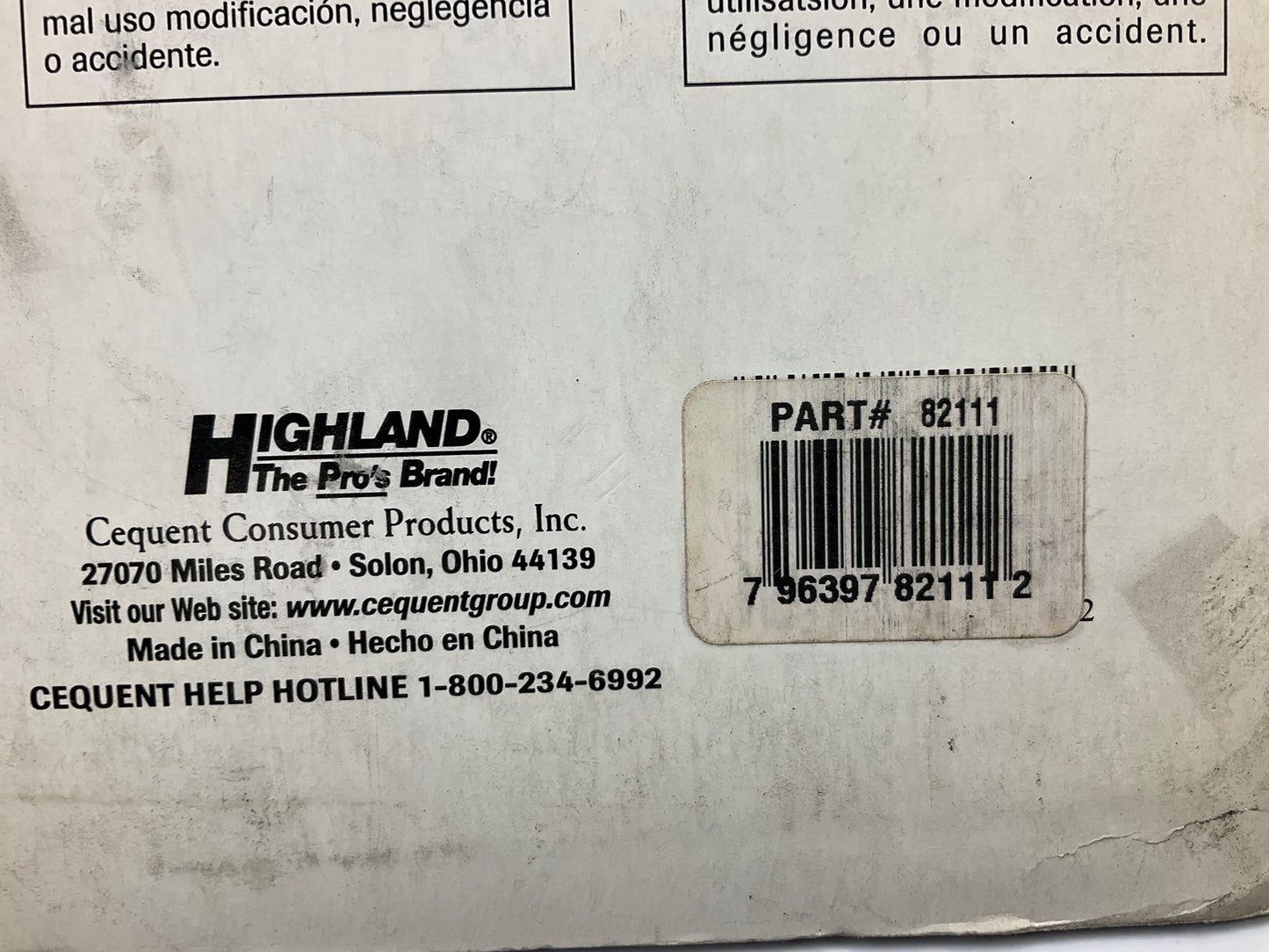 Highland 82111 Stainless Steel Splash Guards / Mud Flaps 7-1/8'' W X 13-3/8'' H