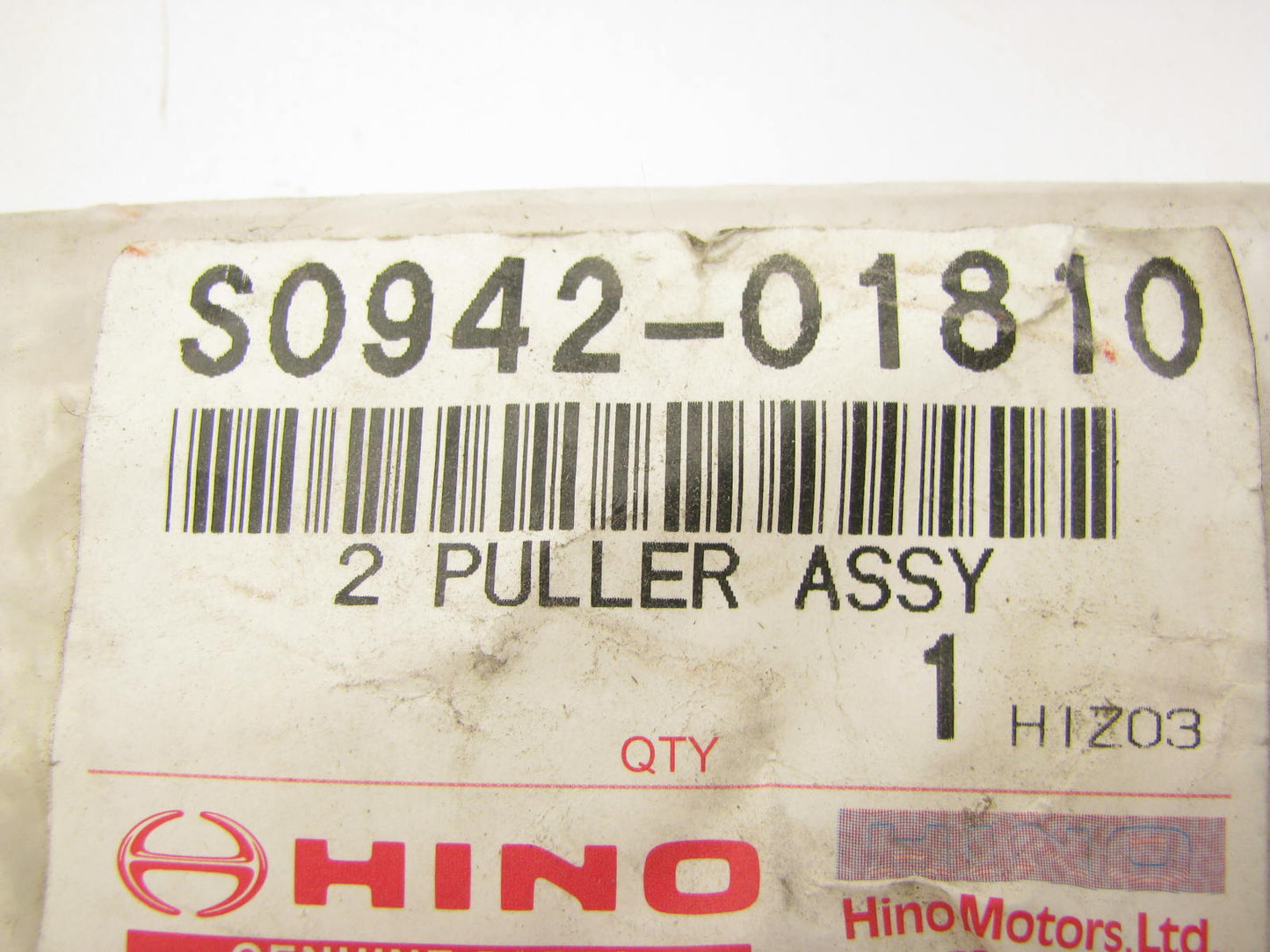 NEW - OEM Hino S094201810 Puller Tool Assembly