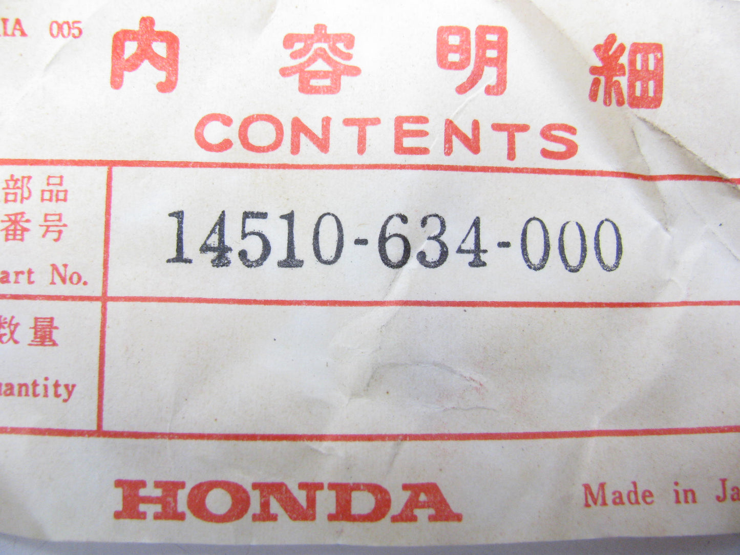 NEW - OEM Honda 14510-634-000 Engine Timing Belt Tensioner