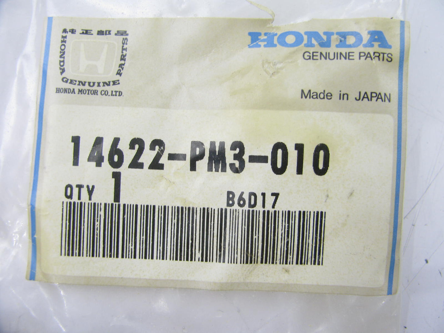 NEW GENUINE OEM Honda Engine Intake Rocker Arm ''B'' 14622-PM3-010