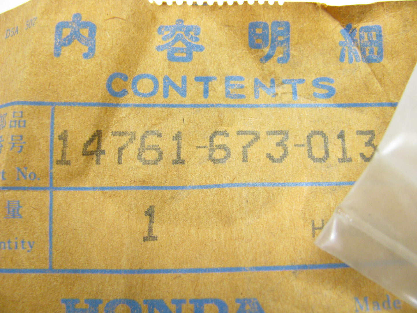 (x1) GENUINE Engine Valve Spring OEM Honda 14761-673-013