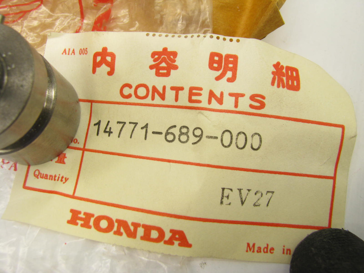 NEW 14771-689-000 Auxiliary Valve Holder OEM For 79-80 Honda EK1 1.8L I4