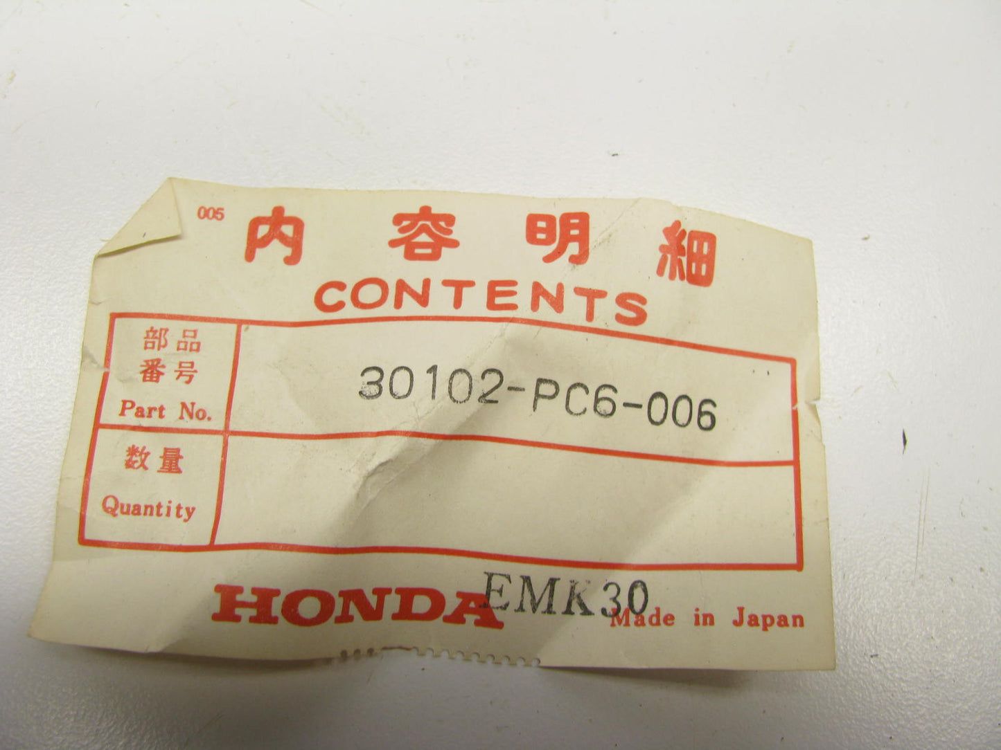 OEM For Honda Distributor Cap30102-PC6-006 For 1983 Honda Prelude 1.8L-L4