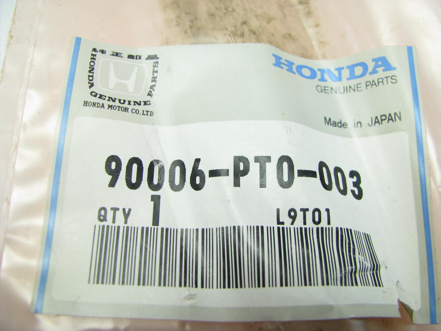 NEW OEM Honda 90006-PT0-003 Cylinder Head Bolt 90-97 Honda 2.2L 2.3L I4 2.7L V6