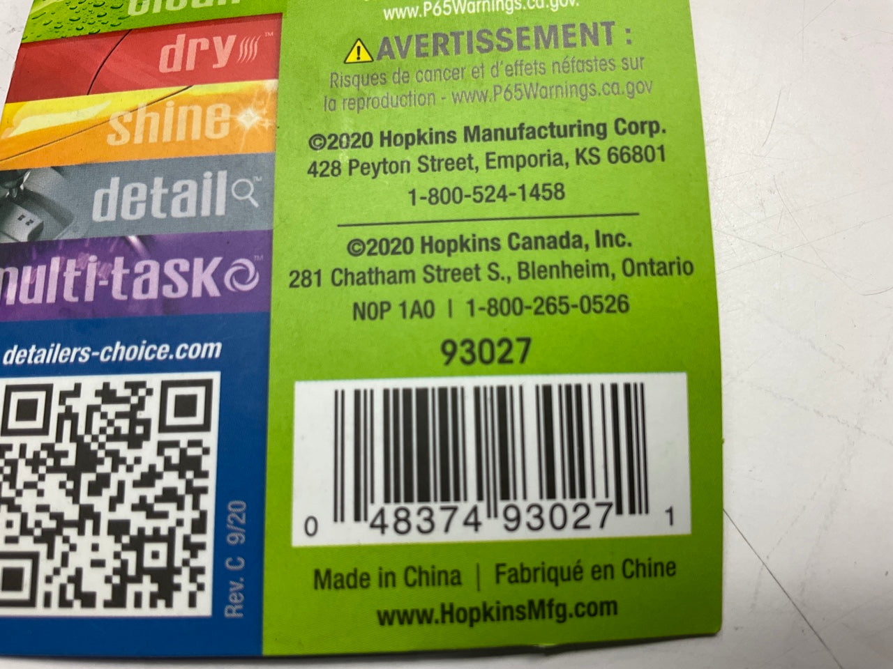 (2) Hopkins 93027 Contoured Car Tire Cleaning Brush